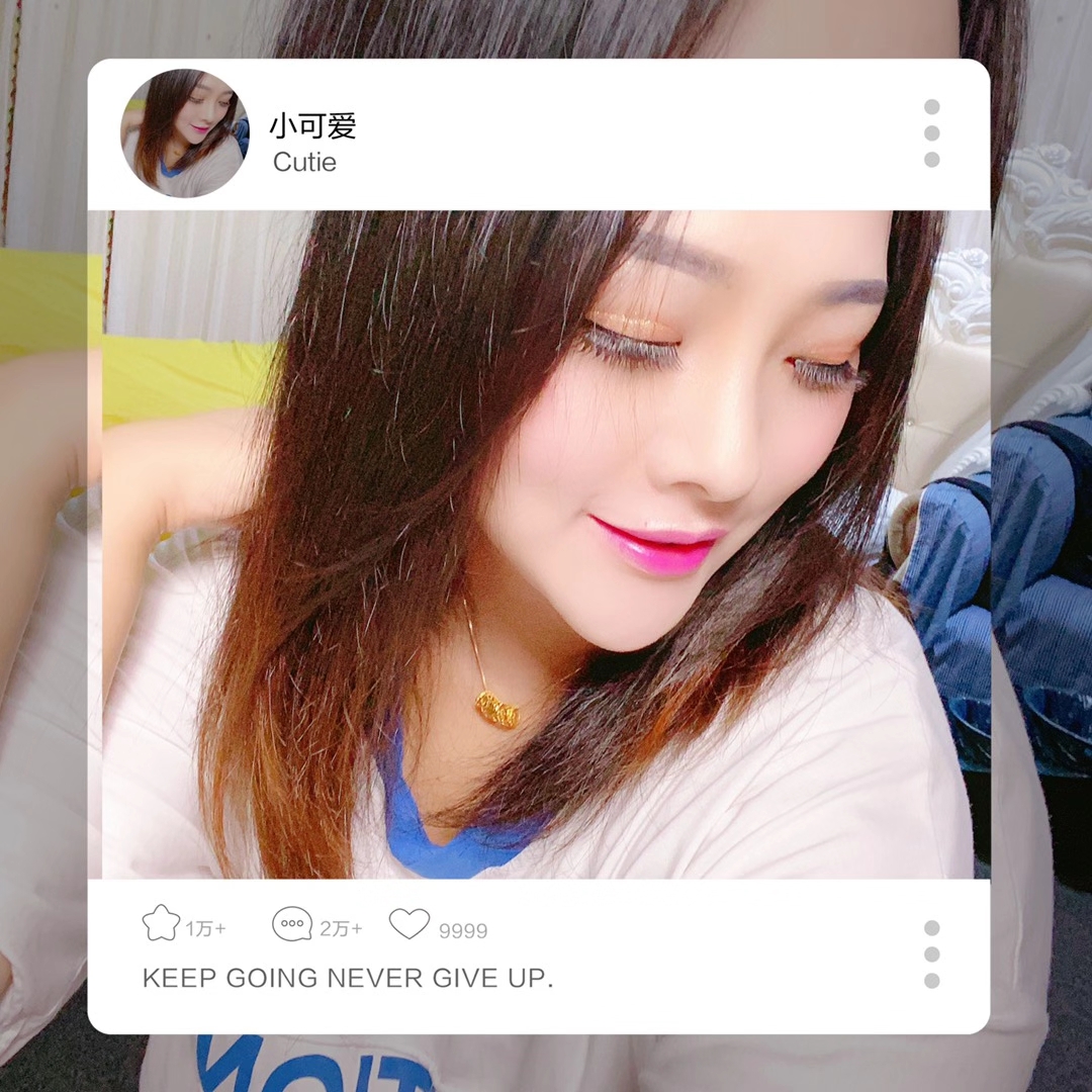 精致小美女莹莹